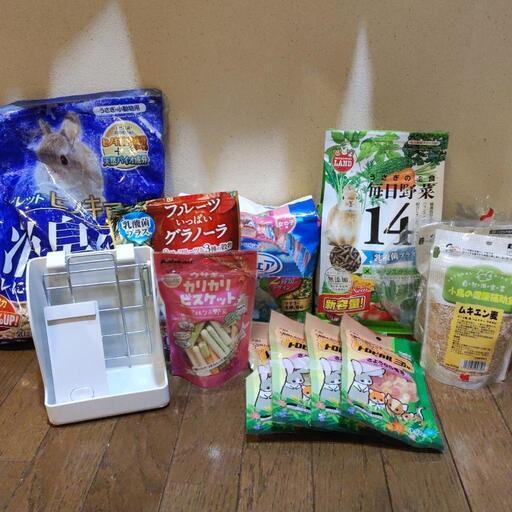 ペット飼育セット(画像のもの+トイレ砂2袋)
