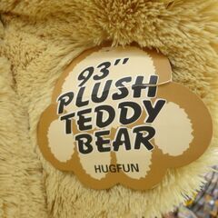 HUGFUN クマ 巨大ぬいぐるみ 93インチ (約236cm) コストコ モノ市場半田店131の画像