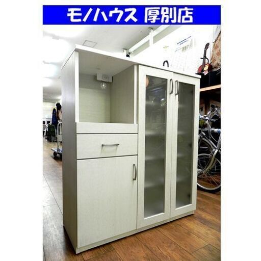 ニトリ ミドルレンジボード 幅100×奥40×高115cm 食器棚 収納 家具 キッチンボード 札幌市 厚別区