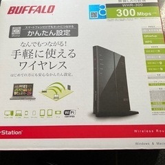 バッファロー‼️WiFi 無線ルーター‼️無線LAN親機の画像