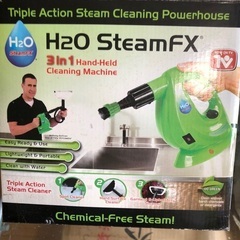 2300円　Steam掃除