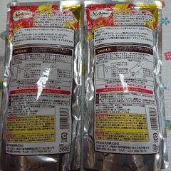 柔軟剤 2個セットの画像