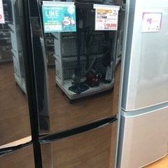 三菱 2ドア冷蔵庫 146L MR-P15E-B1 H21-07