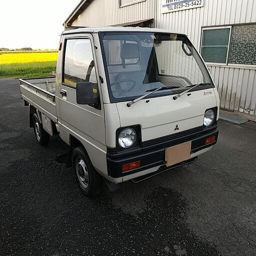 売約済みです！旧車ネオクラ！U15Tミニキャブトラック4WD！シャーシ綺麗！ボディも程度良好！整備行き届いてます！スーパーDX！現状総額15… (  軽専門屋) 西古川のその他の中古車｜ジモティー