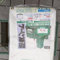 防炎シート　アウトドア　ガーデニング　建築工事　