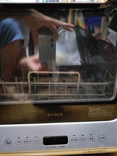 食洗機 シロカ