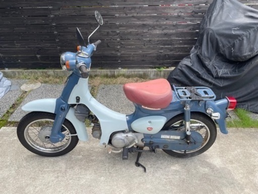 リトルカブ 50周年限定カラー 50cc