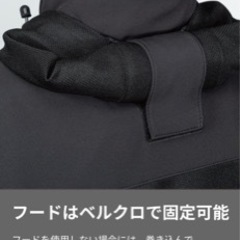 RSタイチメッシュジャケットXLの画像