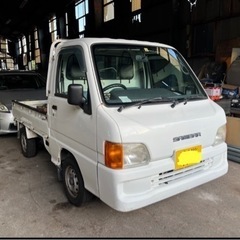 平成13年式　車検6年4月まで　スバル　サンバー　4WD   A...