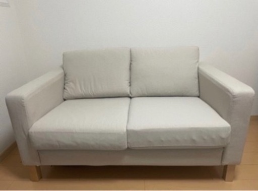IKEA KARLSTAD 二人掛けソファ
