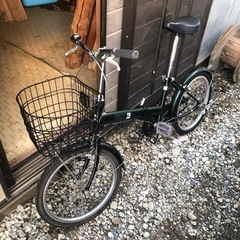 取引中