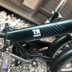取引中