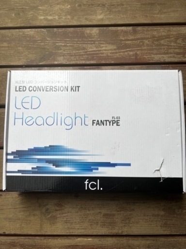 fclヘッドライトバルブ　新品未使用品