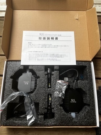 fclヘッドライトバルブ　新品未使用品