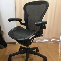 ハーマンミラー アーロンチェア