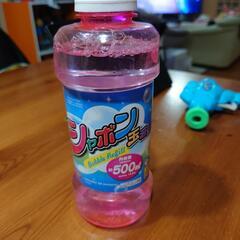 しゃぼん玉の画像