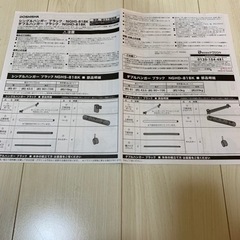 シングルハンガーラック　美品の画像