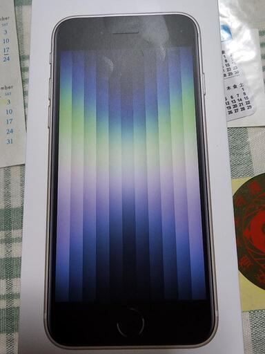 SHARP - au KYV40とAQUOS SHV37au両方解除済み端末 AQUOS sense SHV40サポート情報｜サポート｜AQUOS：シャープ