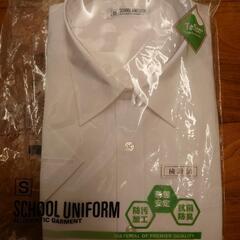 学生服半袖ワイシャツ未使用品♯1