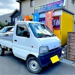 売れました。軽トラック　4WD MT パワステ、エアコン　低走行...