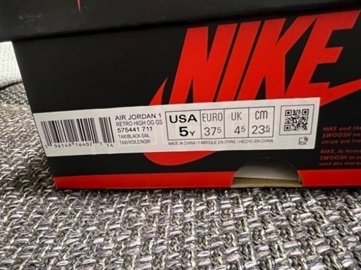 NIKE AIR JORDAN 1 ナイキ　エアジョーダン1 TAXI タクシー　GS