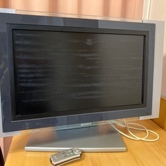 リモコンあり！部品取りに？液晶に傷ありますが、まだ見れます。