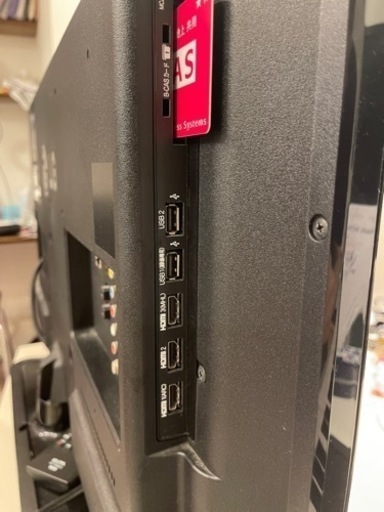 【超美品】LG 32LN570B 2014年製