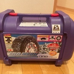 タイヤチェーン　ナイロンチェーン