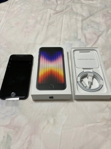 取引終了/Apple iPhone SE 第3世代 128GB ミッドナイト