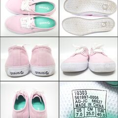 CC843 gravis SLYMZ2 スリムズ2 スニーカー ピンク 10303 の画像