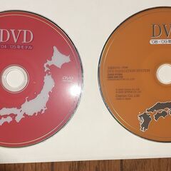 日産 純正 DVD-ROM 2011-2012年モデル 全国版 ナビゲーション用 プログラム B5920 9Y11A ナビ ロム 取説付の画像