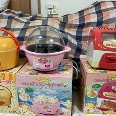 【受渡予定者決定】お菓子作りセット