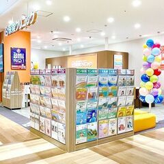 【イオンモール大牟田】保険ショップでのカウンターセールス/初心者歓迎