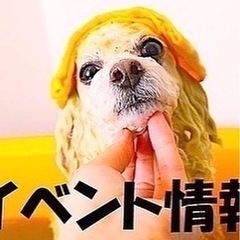9月もイベントやりまっせ！