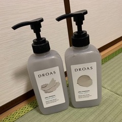 【受渡先決定】シャンプーとトリートメント用　詰め替えボトル