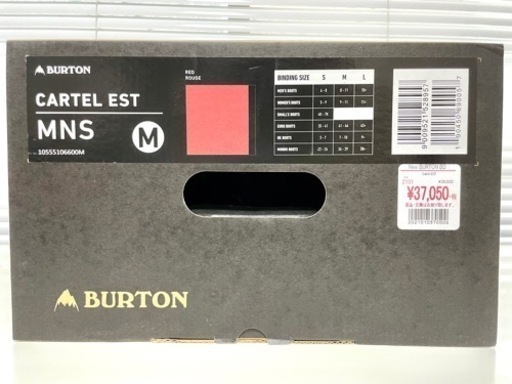 [箱あり] BURTON CARTEL EST 19-20 カーテル