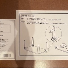 折りたたみ式ローテーブル 座卓 黒の画像