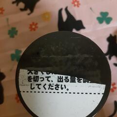 お値下げしました人工毛パウダーの画像