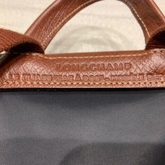 【美品】Longchampロンシャン　リュックサックの画像