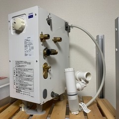 TOTO 湯ポット 小型電気温水器
