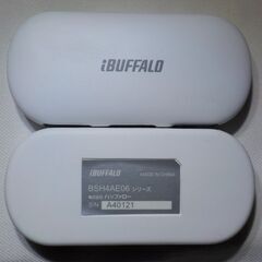 【中古】節電USBハブ バッファロー BSH4AE06W 3個の画像