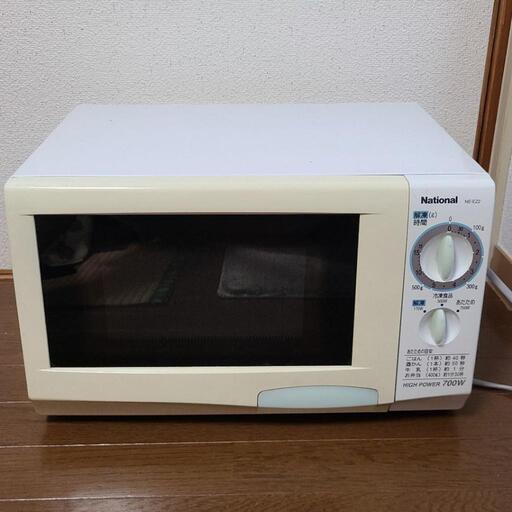 National NE-EZ2 170W-700W 2005年製