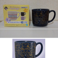 一番くじ ポケモン ６点セットの画像