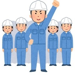 高収入！土木作業員募集 宿舎あり 外国人OK