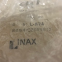 手洗い器　トイレや玄関にの画像