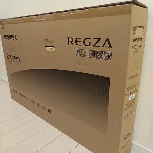 【新品未開封】東芝 REGZA 50インチ 50C350X