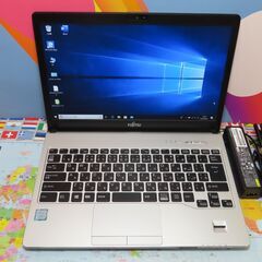 JC07145 美品 富士通 LIFEBOOK S938/V 第8世代 SSD DVD office2019