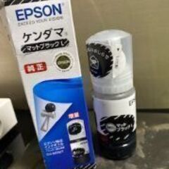 エプソンプリンターインクケンダマブラックL　（EW－M752T）...