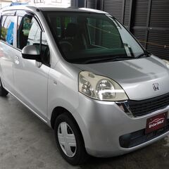 ★極上車！！コミコミ価格～