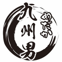 長崎めだかフェス2022 the final inコレモおおむら 9/4(日)の画像